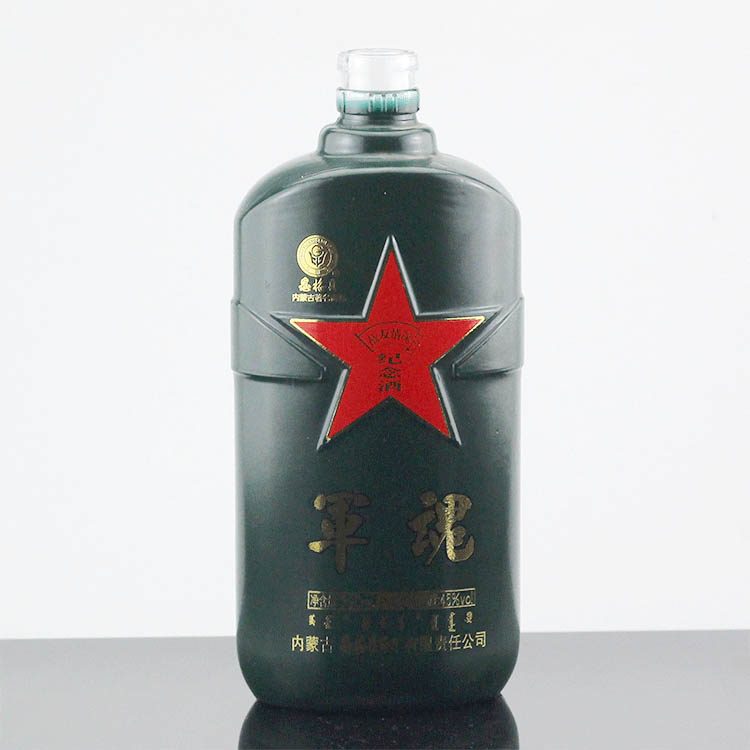 彩瓶系列-041 500ml